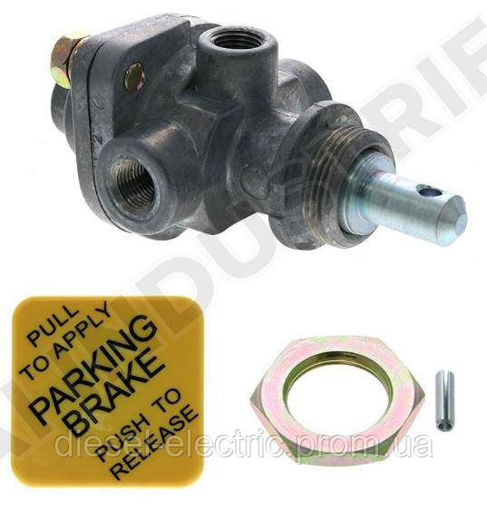 Натискний тяговий клапан для техніки Mack & Volvo 745284171, 74528-4171