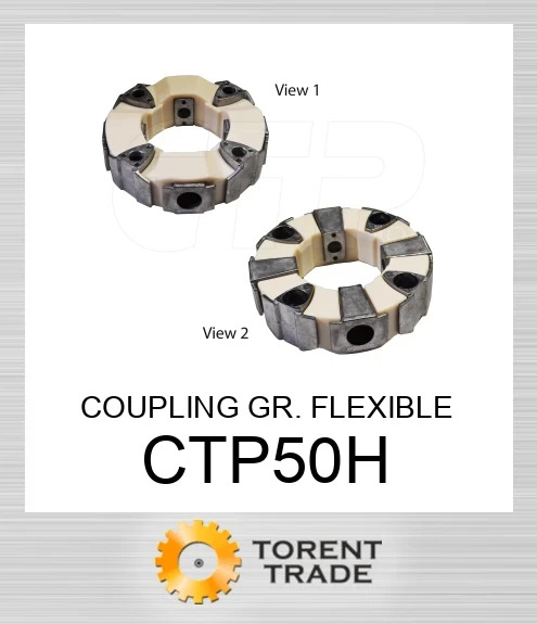 CTP50H ЗЧЕПЛЕННЯ GR. ГНУЧКЕ CATERPILLAR