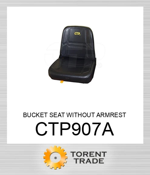 CTP907A Сидіння ковша без підлокітника CATERPILLAR