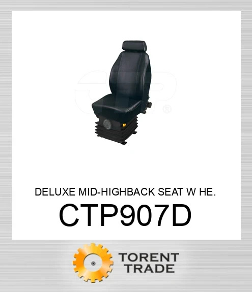 CTP907D Делюкс сидіння середньої високої спинки з опаленням CATERPILLAR