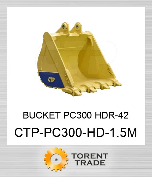 CTP-PC300-HD-1.5M Ківш PC300 HDR-42 KOMATSU
