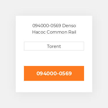 094000-0569 Denso Насос Common Rail