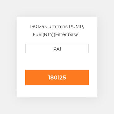180125 Cummins PUMP, Fuel(N14)(Filter base included) Помпа