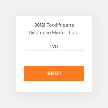 88121 Forklift parts Люстерко Mirror - Full Dome 360 Dg 32 In Acrylic Lens W/ Hardboard Back