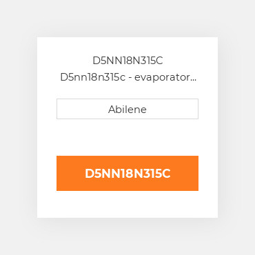 D5NN18N315C D5nn18n315c - evaporator coil з heater core для Ford New Holland трактор FORD NEW HOLLAND NEW AFTERMARKET