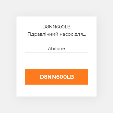 D8NN600LB Гідравлічний насос для Ford трактор, d8nn600lb FORD NEW HOLLAND NEW AFTERMARKET