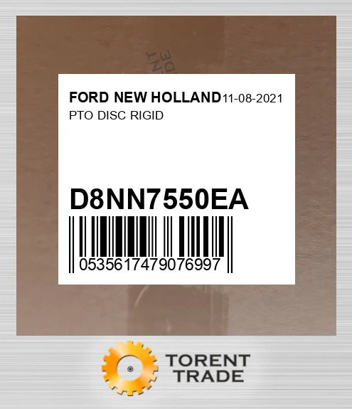 D8NN7550EA PTO DISC RIGID FORD NEW HOLLAND NEW AFTERMARKET