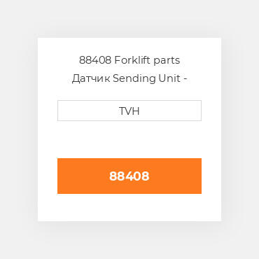 88408 Forklift parts Датчик Sending Unit - Temp