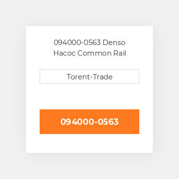 094000-0563 Denso Насос Common Rail