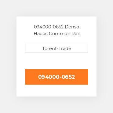 094000-0652 Denso Насос Common Rail