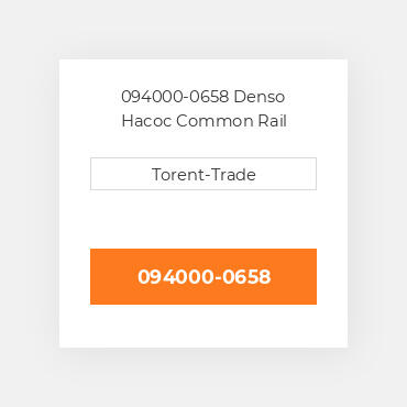 094000-0658 Denso Насос Common Rail