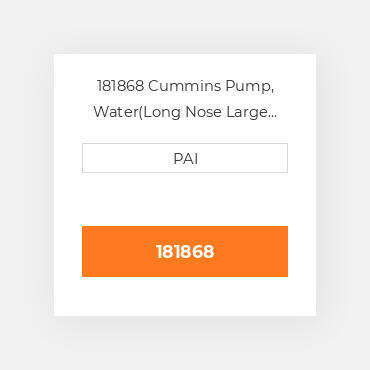 181868 Cummins Pump, Water(Long Nose Large Bearing) Помпа