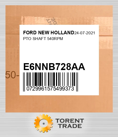 E6NNB728AA Вал відбору потужності 540 об/хв FORD NEW HOLLAND NEW AFTERMARKET