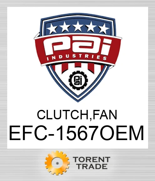 EFC-1567OEM Муфтавентилятора PAI INDUSTRIES