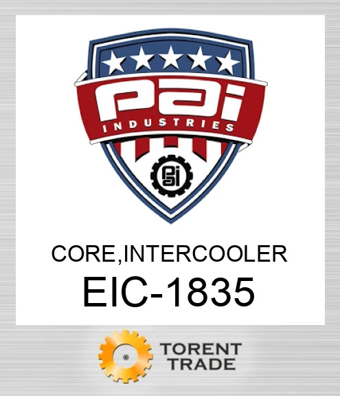 EIC-1835 Core, intercooler PAI INDUSTRIES