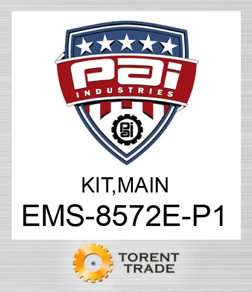 EMS-8572E-P1 Комплект, основний PAI INDUSTRIES