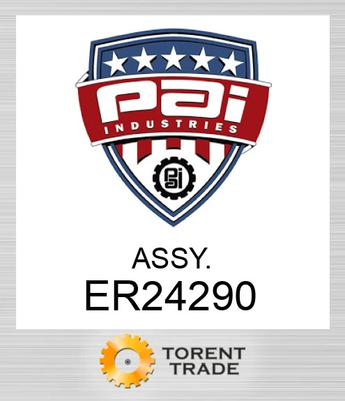 ER24290 Вузол.  PAI INDUSTRIES