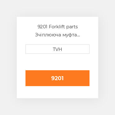 9201 Forklift parts Зчіплююча муфта Coupling - Synflex Jic 37 Deg Female Swivel