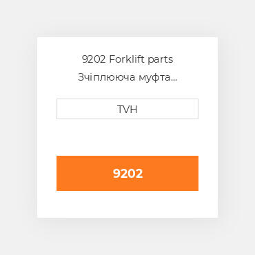 9202 Forklift parts Зчіплююча муфта Coupling - Synflex Jic 37 Deg Female Swivel