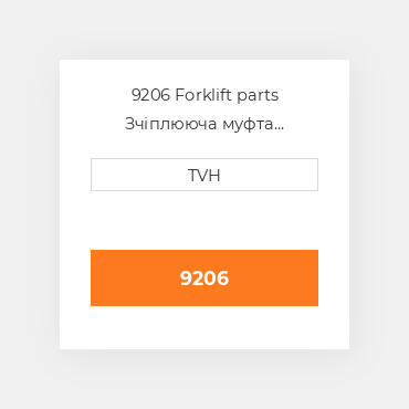 9206 Forklift parts Зчіплююча муфта Coupling - Synflex Jic 37 Deg Female Swivel