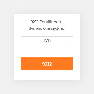 9212 Forklift parts Зчіплююча муфта Coupling - Synflex Jic 37 Deg Female Swivel