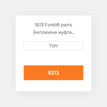 9213 Forklift parts Зчіплююча муфта Coupling - Synflex Jic 37 Deg Female Swivel