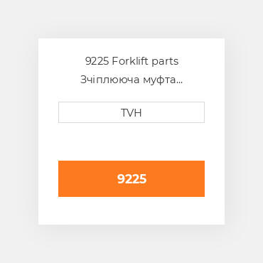 9225 Forklift parts Зчіплююча муфта Coupling - Synflex Jic 37 Deg Male Rigid