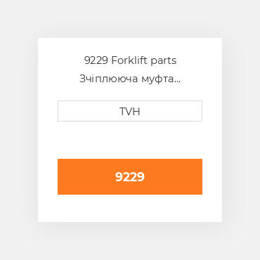 9229 Forklift parts Зчіплююча муфта Coupling - Synflex Jic 37 Deg Male Rigid