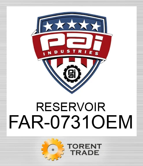 FAR-0731OEM Резервуар PAI INDUSTRIES