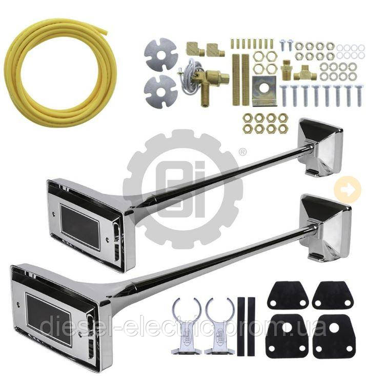 Рупор для техніки Mack & Volvo H00981, H0-0981