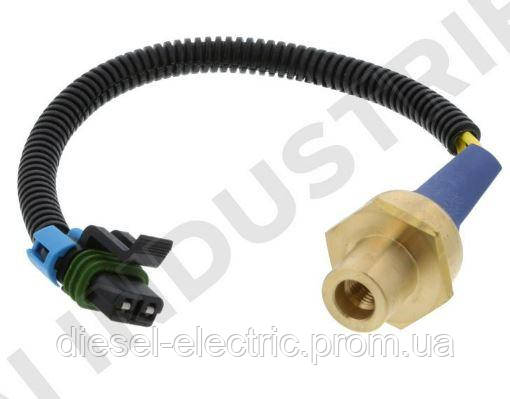 Вимикач кондиціонера для техніки Mack & Volvo 1MR3571, 1MR-3571