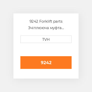 9242 Forklift parts Зчіплююча муфта Coupling - Synflex Orfs Straight W/Female Swivel
