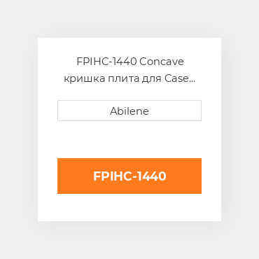 FPIHC-1440 Concave кришка плита для Case IH комбайн CASE NEW AFTERMARKET