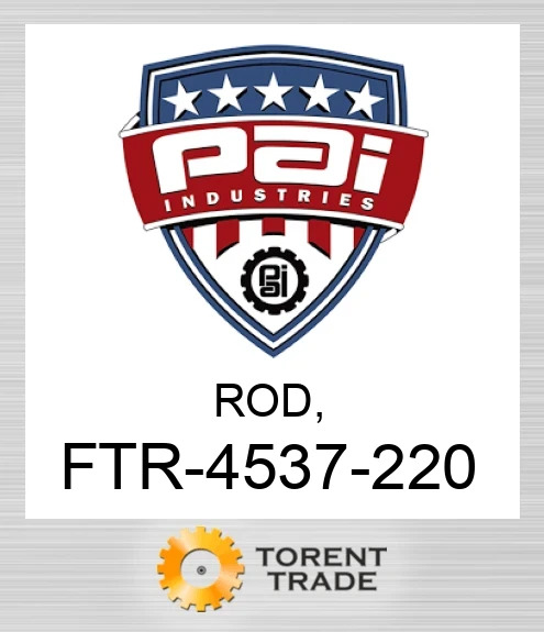 FTR-4537-220 Шатун,  PAI INDUSTRIES