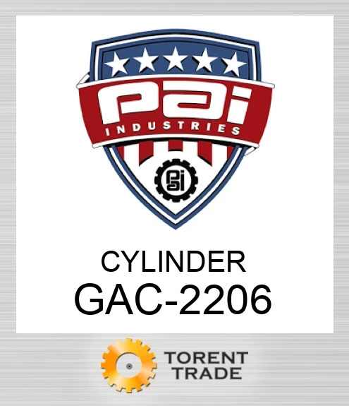 GAC-2206 Циліндр PAI INDUSTRIES