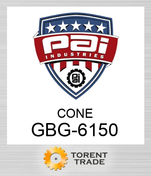 GBG-6150 Конус PAI INDUSTRIES