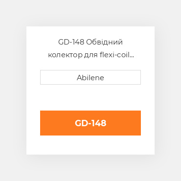 GD-148 Обвідний колектор для flexi-coil візок для добрив, gd-148 FLEXI-COIL NEW AFTERMARKET