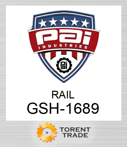 GSH-1689 Rail PAI INDUSTRIES