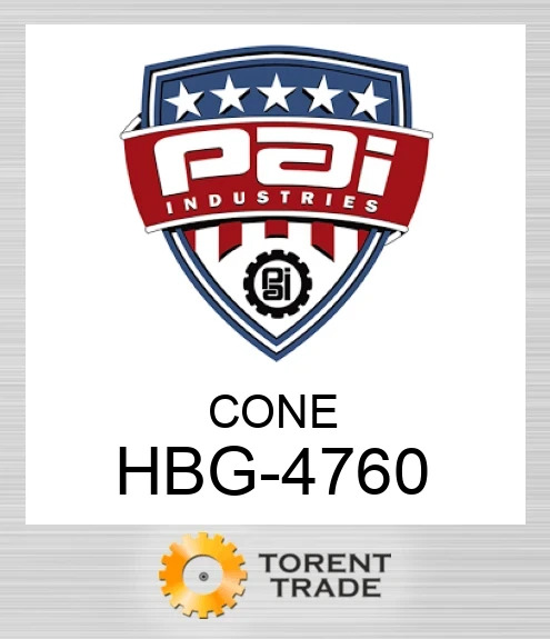 HBG-4760 Конус PAI INDUSTRIES