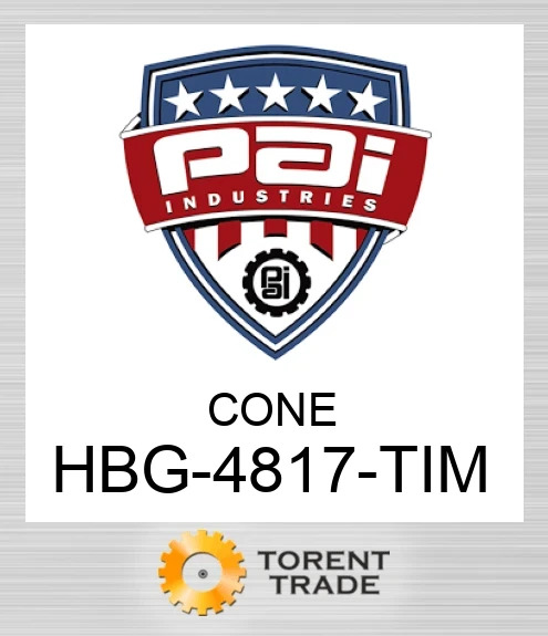 HBG-4817-TIM Конус PAI INDUSTRIES