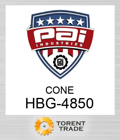 HBG-4850 Конус PAI INDUSTRIES