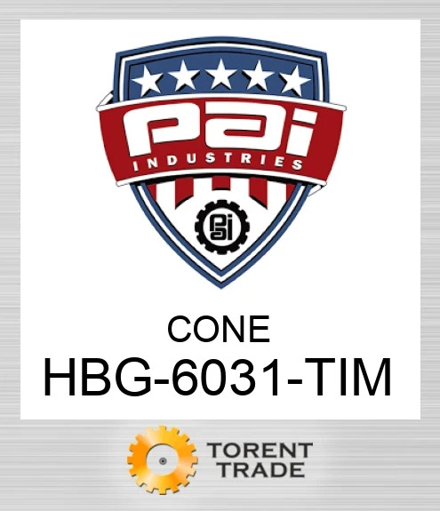 HBG-6031-TIM Конус PAI INDUSTRIES