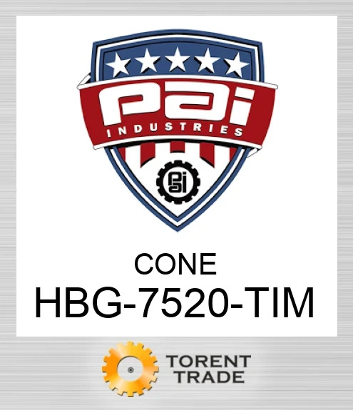 HBG-7520-TIM Конус PAI INDUSTRIES
