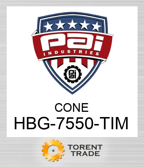 HBG-7550-TIM Конус PAI INDUSTRIES