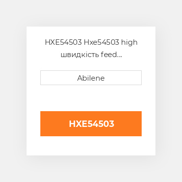 HXE54503 Hxe54503 high швидкість feed accelerator ремінь для комбайна John Deere JOHN DEERE NEW AFTERMARKET
