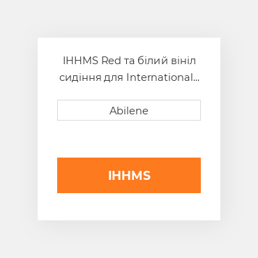 IHHMS Red та білий вініл сидіння для International farmall tractors INTERNATIONAL TRUCK NEW AFTERMARKET