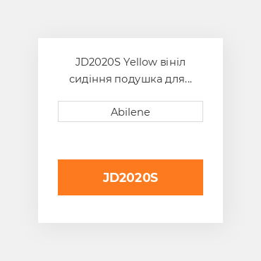 JD2020S Yellow вініл сидіння подушка для трактора John Deere, al36324 JOHN DEERE NEW AFTERMARKET
