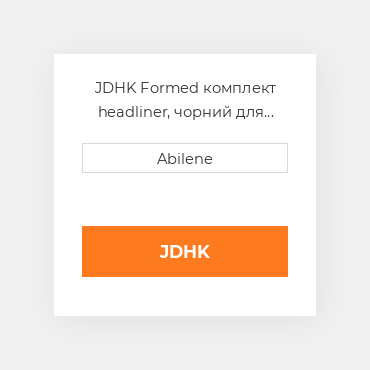 JDHK Formed комплект headliner, чорний для трактора John Deere JOHN DEERE NEW AFTERMARKET