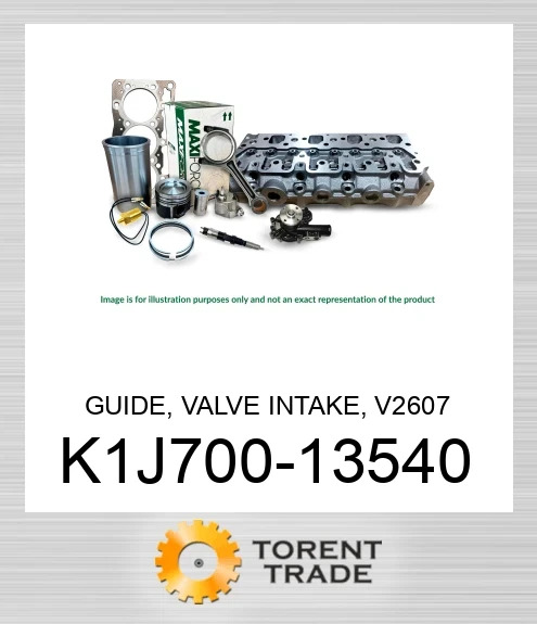 K1J700-13540 Направляюча, впускний клапан, V2607 MAXIFORCE