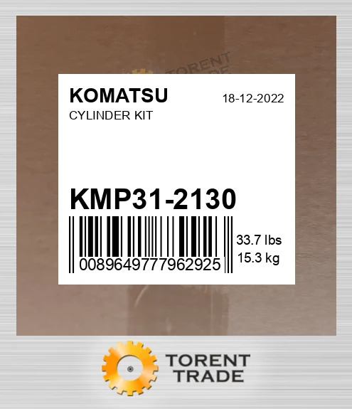 kmp312130 Циліндр комплект KOMATSU NEW AFTERMARKET
